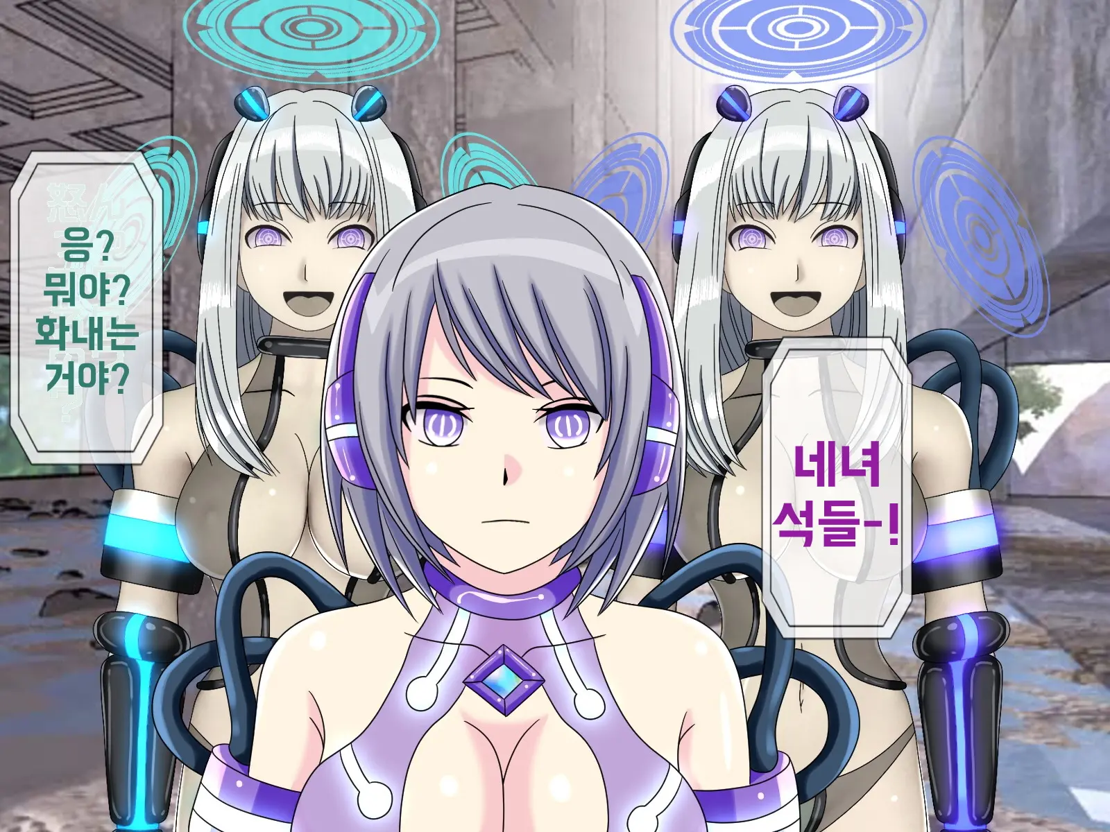 Mugen Shasei Goumon 9 | 무한사정고문 9